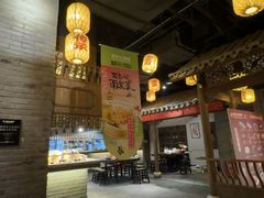 -南京大牌档(凯德1818店)