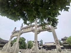 -香积寺