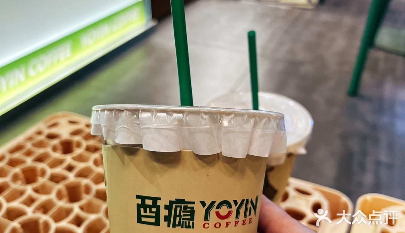 💖咖啡篇｜順德的酉癮咖啡(容桂店) ‼️