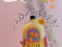 -奈雪的茶(M+世纪都会广场店)