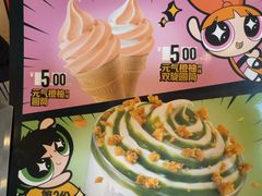 -麦当劳(豫园店)