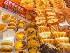 -味多美蛋糕(劲松京客隆店)