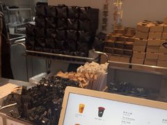 -喜茶(广州五羊邨店)