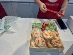 -好特卖HotMaxx(杭州滨江宝龙城店)