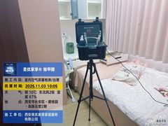 -中贸广场
