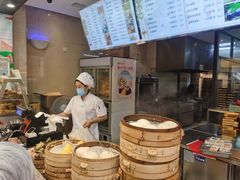 -知味观(湖滨店)