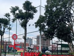 -云间粮仓