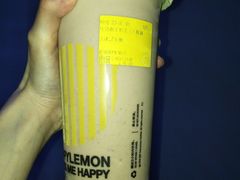 -快乐柠檬happylemon(印象城店)