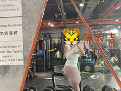 -能量健身私教工作室(1527店)