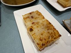 香煎萝卜糕-北园酒家(小北路店)