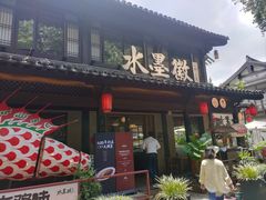 -鼓楼(西湖风景名胜区)