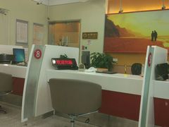 -招商银行(创智天地支行)