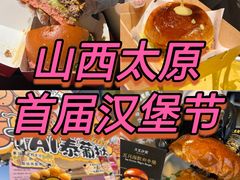 -万达广场(龙湖店)
