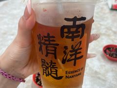 -新峰肉骨茶