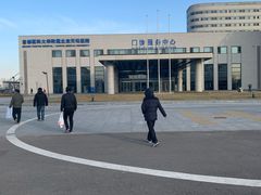 -首都医科大学附属北京天坛医院
