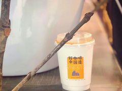 -Manner Coffee(芮欧百货店)