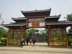 -武清南湖绿博园