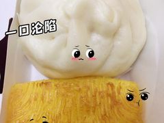 -明早见·点心大师(三马路店)