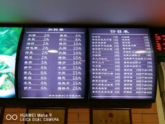 -望江面馆(杭州智汇中心店)