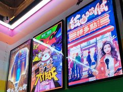 -203密室体验馆·逃脱·聚会·亲子(工体店)