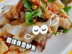 -肥姐美食(同福中路店)