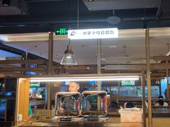 -蚝太郎 • 海鲜烧烤(Upark店)