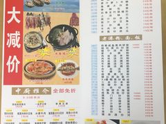-吉莲利苑海鲜酒家(珠海拱北28年老字号店)