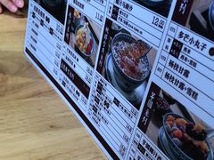 -赵记传承(中山石岐大信店)