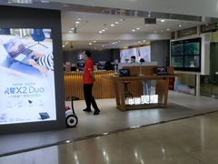 -亿象城(江南大道店)