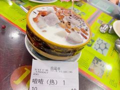 -民信老铺(华盖路店)