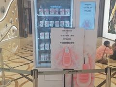 -新世界大丸百货