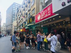 -小杨生煎(黄河路店)
