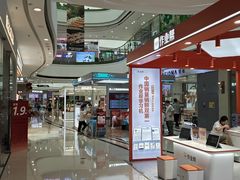 -万达广场(南宁青秀店)