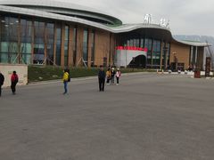 -新疆那拉提国家旅游度假区