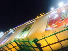 -玺悦城美食广场