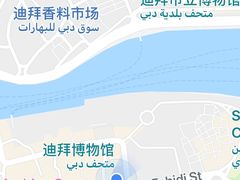 -迪拜黄金市场