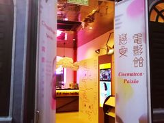 -澳门历史城区