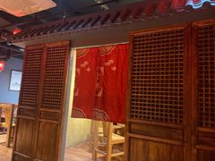 -好介口深夜酒馆(梅江店)