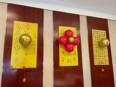 -温馨园·川湘菜馆(经七路店)