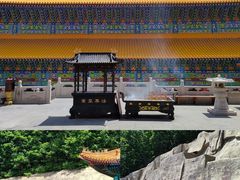 -六鼎山文化旅游区