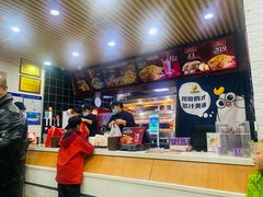 -迈德思客•汉堡•烤鸡(建章路高堡子店)