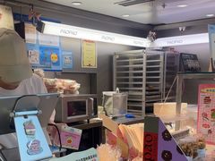 -PAOPAO Bakery&Café(港汇店)