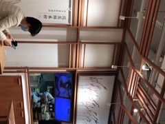 -小满手工粉(上海文峰广场店)