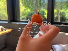 -养云安缦·廊