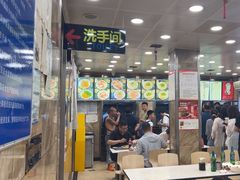 -老四季(总店)