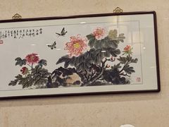 -富春茶社(国庆路店)