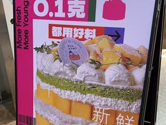 -静宜和她的朋友(星海广场店)
