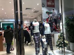 -Purcotton全棉时代(壹方城购物中心店)