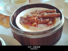 -番禺宾馆丽苑厅