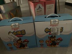 -盒马鲜生(十里堡店)